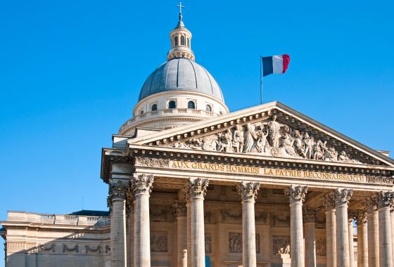 pantheon-in-paris-picture-id1252483453