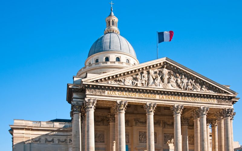 pantheon-in-paris-picture-id1252483453